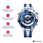 <span>Smart часовник</span> Huawei Watch Ultimate 2 March-B29 Blue <span class='catalog-num-in-name'>6942103169236</span> - 