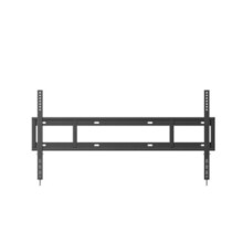  Huawei Wall Mount Bracket 871385 21156005 на топ цена - PIC.bg