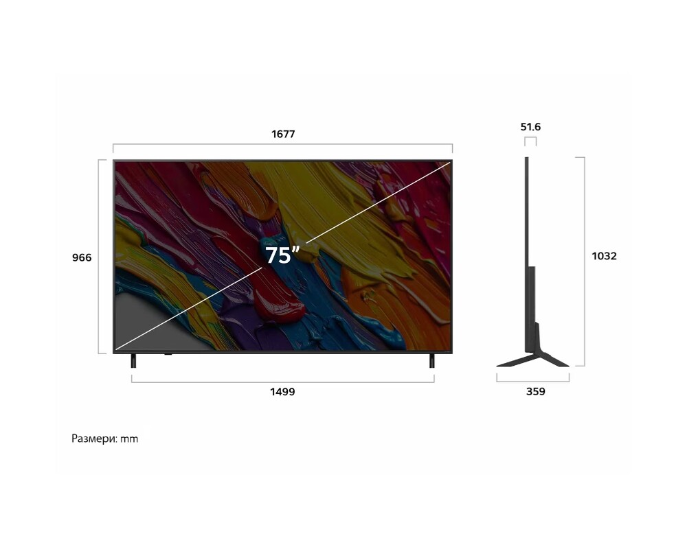 Телевизор LG 75QNED82A3B 4