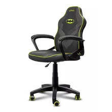  TRUST GXT703BM Revvo Kids Chair Batman 885647 25786 на топ цена - PIC.bg