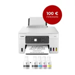 <span>Мултифункционално у-во</span> Canon MAXIFY GX3040 All-In-One <span class='catalog-num-in-name'>5777C009AA_4411C001AA</span> - 