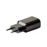 <span>Аксесоар</span> Rowenta XD3510E0 Battery Charger Eps Waterproof For Skul Shave Ipx4 <span class='catalog-num-in-name'>XD3510E0</span> - 