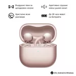 <span>Слушалки</span> Huawei FreeClip 2 Robin-T10 Rose gold <span class='catalog-num-in-name'>6942103178733</span> - 