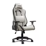 <span>Геймърски стол</span> TRUST GXT723 Ruya Fabric Chair Beige <span class='catalog-num-in-name'>25532</span> - 