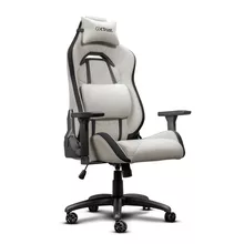  TRUST GXT723 Ruya Fabric Chair Beige 900790 25532 на топ цена - PIC.bg