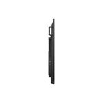 Интерактивен дисплей Samsung Interactive E-Board WA86FP 86" All-in-One Video Android OS 4K Digital Flipchart TOUCH 48MP Camera Wi-Fi 5
