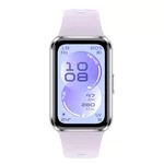 <span>Smart часовник</span> Huawei Band 11 Candy-B19F Purple <span class='catalog-num-in-name'>6942103182563</span> - 