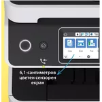 Мултифункционално у-во Epson EcoTank L6499 WIFI MFP 4