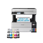 <span>Мултифункционално у-во</span> Epson EcoTank L6499 WIFI MFP <span class='catalog-num-in-name'>C11CJ88408</span> - 