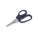 <span>Мрежов инструмент</span> Lanberg Fiber Optic Kevlar Cutter Scissors <span class='catalog-num-in-name'>NT-0106</span> - 