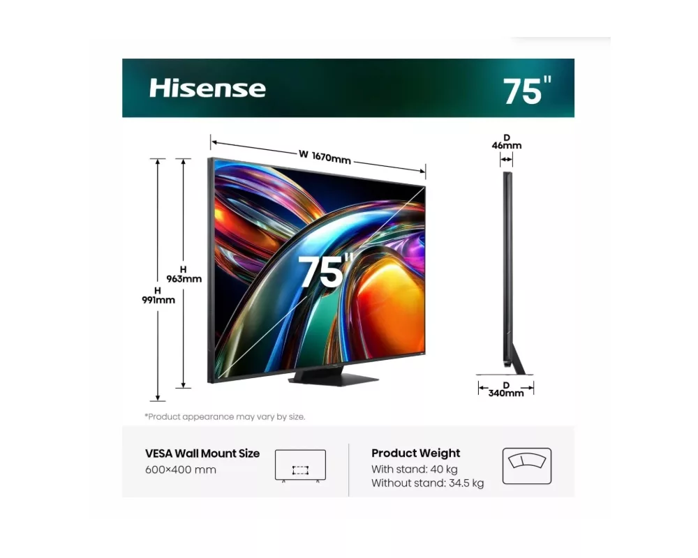 Телевизор Hisense 75" UR9S 2