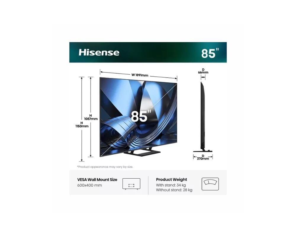 Телевизор Hisense 85"U7SE 2