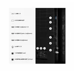Телевизор Hisense 85"U7SE 5