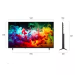 Телевизор LG 65" 65QNED7EB3C 2