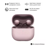 <span>Слушалки</span> Huawei FreeClip 2 Robin-T11 Purple <span class='catalog-num-in-name'>6942103181979</span> - 