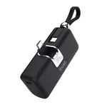 <span>Външна батерия</span> TRUST Pacto 5000 mAh Pocket Powerbank Black <span class='catalog-num-in-name'>26104</span> - 