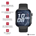 <span>Smart часовник</span> Huawei Watch Fit 5 Pro Niki-B29F Black + Huawei Freebuds SE 4 ANC <span class='catalog-num-in-name'>6942103189739_6942103165443</span> - 