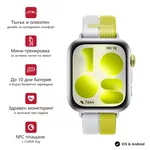 <span>Smart часовник</span> Huawei Watch Fit 5 Niki-B19W Silver + Huawei Freebuds SE 4 ANC <span class='catalog-num-in-name'>6942103189722_6942103165443</span> - 