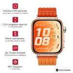 <span>Smart часовник</span> Huawei Watch Fit 5 Pro Niki-B29W Orange + Huawei Freebuds SE 4 ANC <span class='catalog-num-in-name'>6942103189753_6942103165443</span> - 