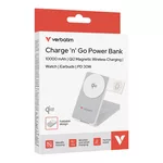 Външна батерия Verbatim Foldable 3-in-1 Qi2 Magnetic Wireless Power Bank 10000 mAh White 3