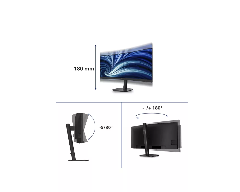 Монитор Philips 34" 34B2N3500C 3