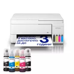 <span>Мултифункционално у-во</span> Epson EcoTank L3356 <span class='catalog-num-in-name'>C11CL62412</span> - 