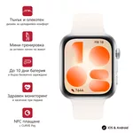 <span>Smart часовник</span> Huawei Watch Fit 5 Niki-B19F White <span class='catalog-num-in-name'>6942103189692</span> - 