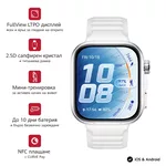 <span>Smart часовник</span> Huawei Watch Fit 5 Pro Niki-B29FS White <span class='catalog-num-in-name'>6942103189746</span> - 