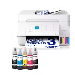  Epson EcoTank L5396 915285 C11CL59404 на топ цена - PIC.bg