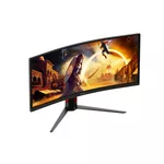 Монитор AOC 34" CU34G4CA 7