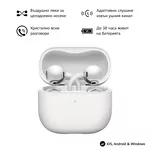 <span>Слушалки</span> Huawei FreeClip 2 Robin-T10 White + Flicka Air <span class='catalog-num-in-name'>6942103169441_FLK-H-001</span> - 
