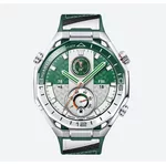 Smart часовник Huawei Watch Ultimate 2 March-B39 Green + Huawei FreeBuds 7i Conch-T010 White 2