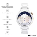 <span>Smart часовник</span> Huawei Watch 6 Pro <span class='catalog-num-in-name'>6942711314165_6942103164774</span> - 
