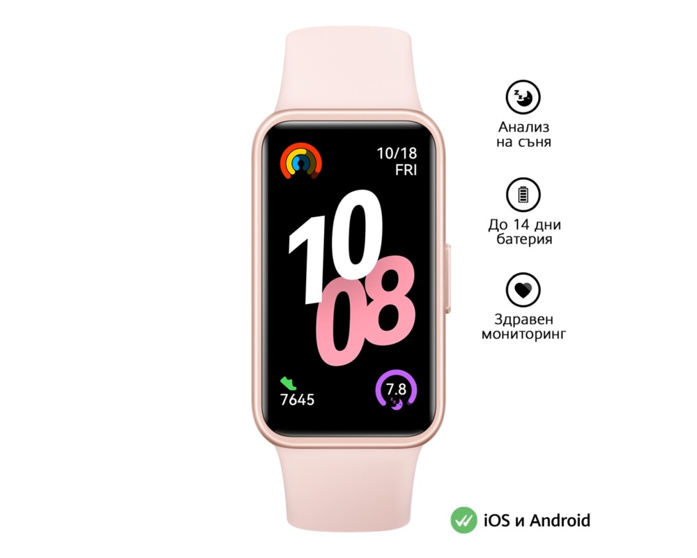 Smart часовник Huawei Band 10 Nora-B19F Pink Smart часовник Huawei Band 10 Nora-B19F Pink