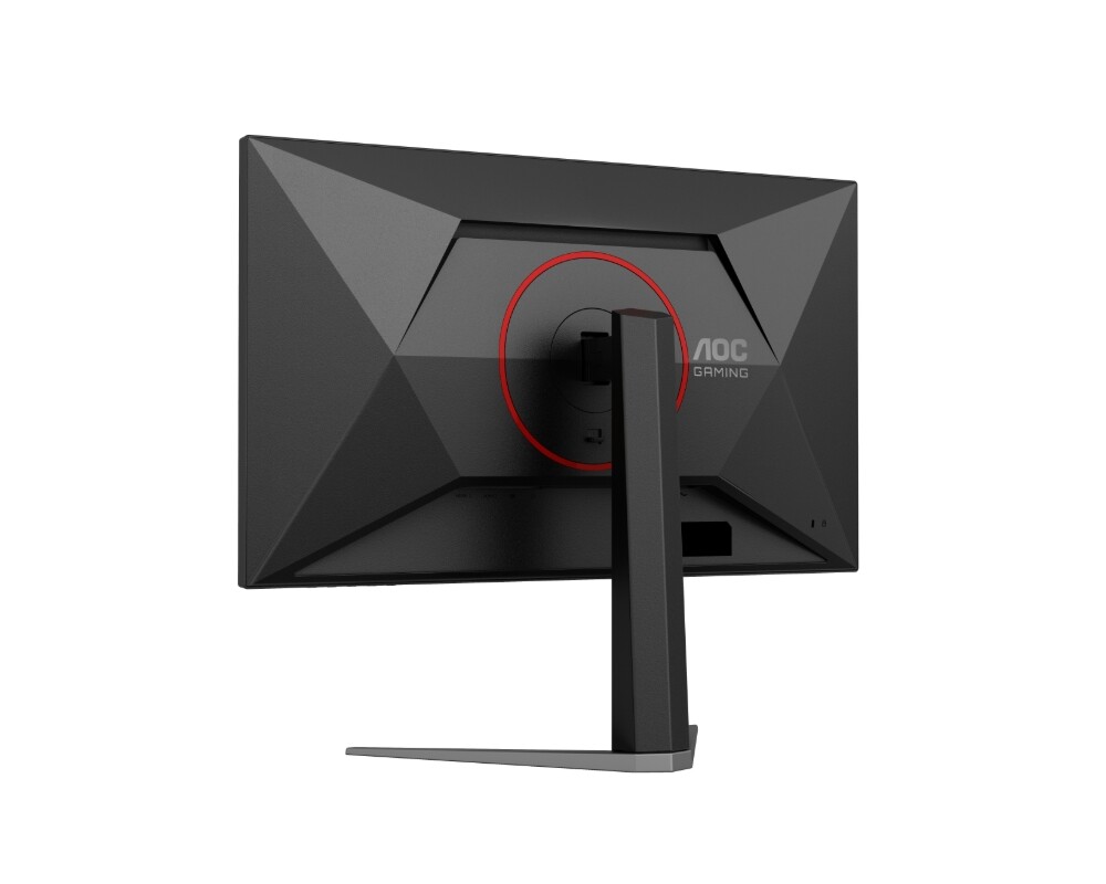 Монитор AOC 27G4HA 27inch Fast IPS FHD 200Hz 300cd 11 Монитор AOC 27G4HA 27inch Fast IPS FHD 200Hz 300cd 11