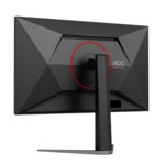 Монитор AOC 27G4HA 27inch Fast IPS FHD 200Hz 300cd 11 Монитор AOC 27G4HA 27inch Fast IPS FHD 200Hz 300cd 11