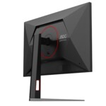 Монитор AOC 27G4HA 27inch Fast IPS FHD 200Hz 300cd 13 Монитор AOC 27G4HA 27inch Fast IPS FHD 200Hz 300cd 13