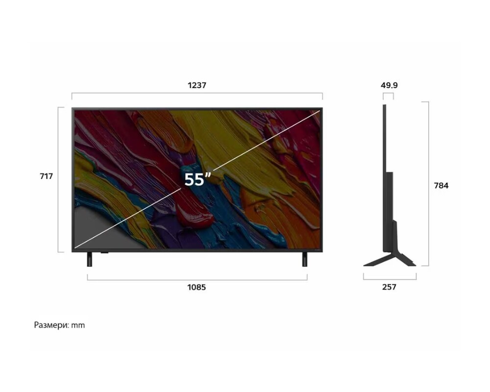 Телевизор LG 55QNED82A3B 4 Телевизор LG 55QNED82A3B 4