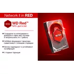 Твърд диск Western Digital Red Pro 8TB NAS Hard Drive 2