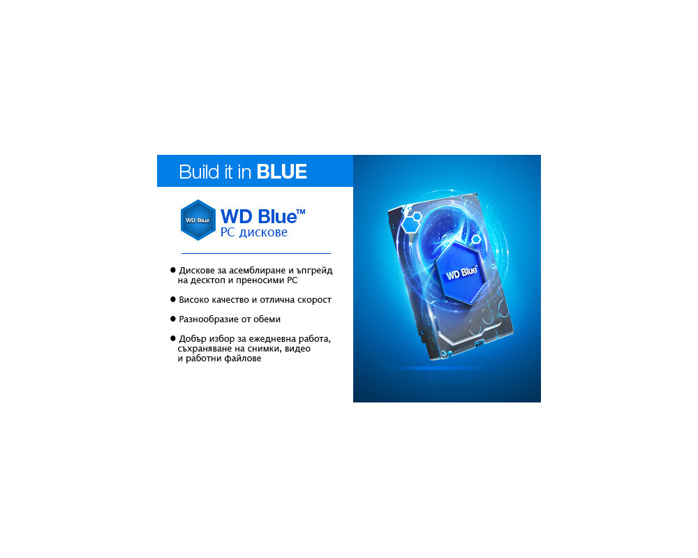 Твърд диск WD Blue Mobile 1TB HDD 5400rpm SATA serial ATA 6Gb 3