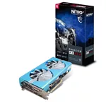 <span>Видеокарта</span> Sapphire NITRO+ Radeon™ RX 580 8GD5 Special Edition <span class='catalog-num-in-name'>11265-21-20G</span> - 