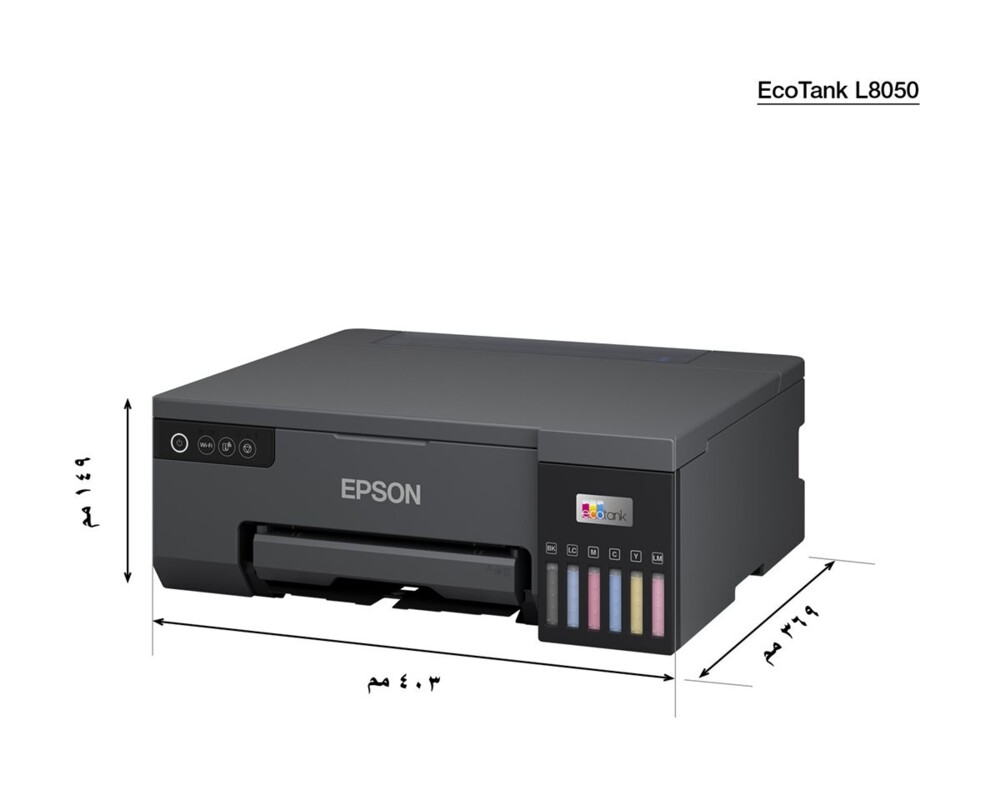 Принтер EPSON L8050 Inkjet Printer 25ppm 8 Принтер EPSON L8050 Inkjet Printer 25ppm 8