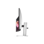 Монитор HP Series 7 Pro 734pm 34inch WQHD Conferencing Monitor DP HDMI SmartBuy (EU) 3 11 Монитор HP Series 7 Pro 734pm 34inch WQHD Conferencing Monitor DP HDMI SmartBuy (EU) 3 11