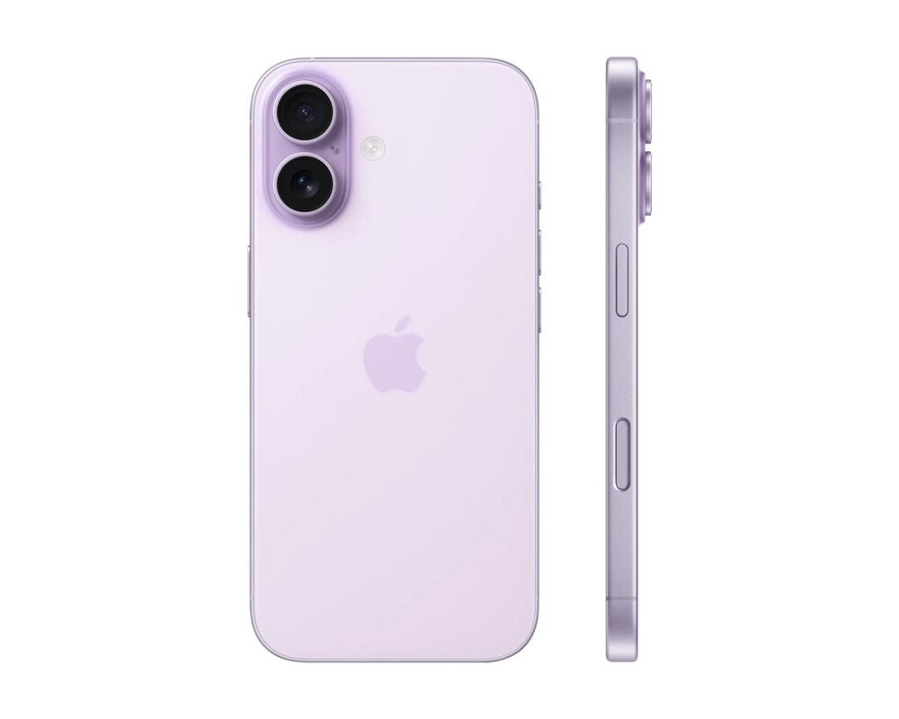 Смартфон APPLE iPhone 17 512GB Lavender Смартфон APPLE iPhone 17 512GB Lavender