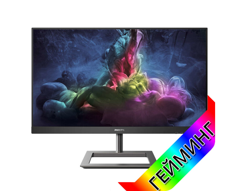 Монитор Philips 272E1GAJ/00 7