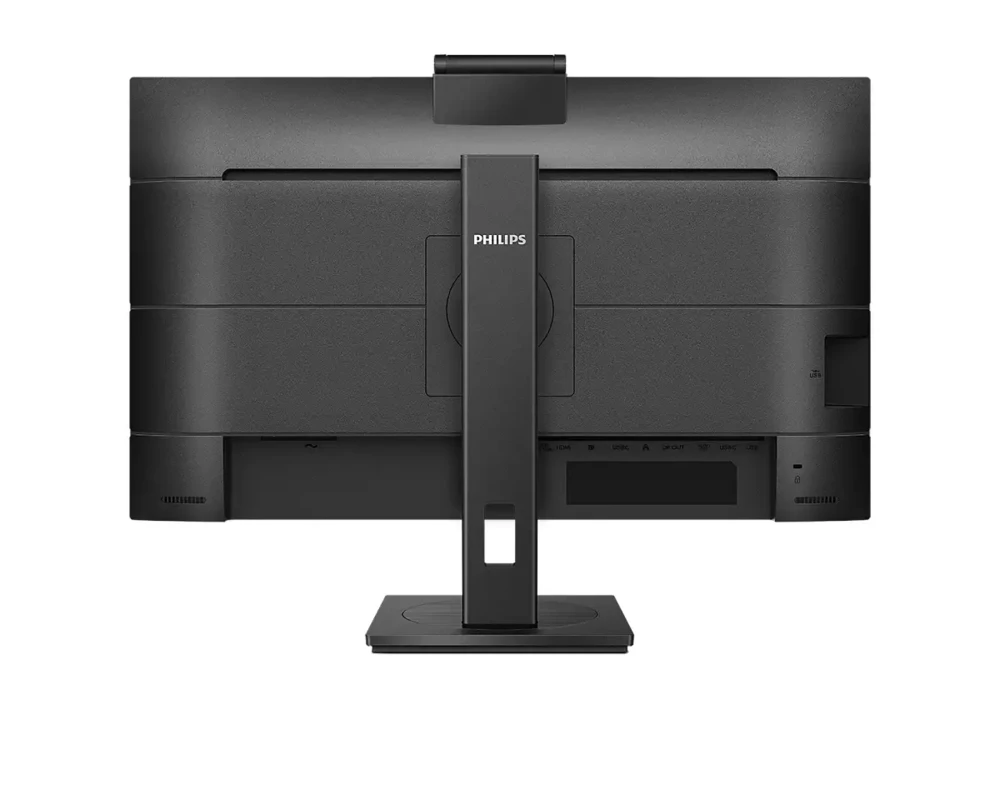 Монитор PHILIPS 276B1JH 3