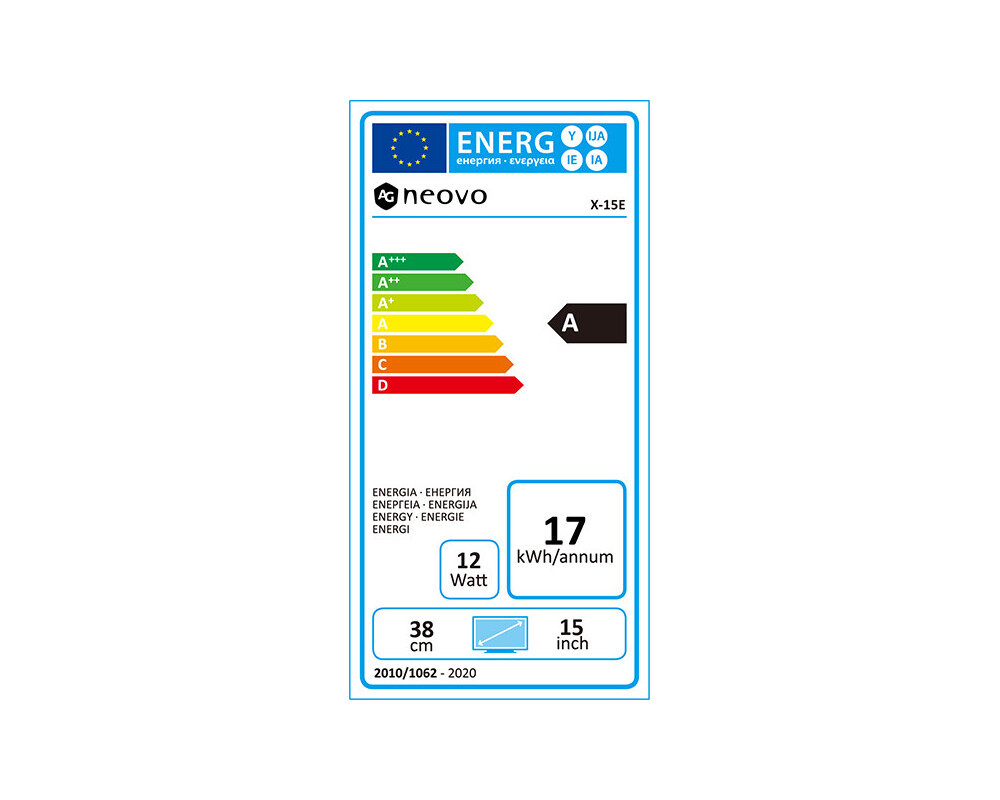 Монитор AG NEOVO X-15E 6