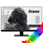 <span>Монитор</span> IIYAMA G2730HSU-B1 <span class='catalog-num-in-name'>G2730HSU-B1</span> - 