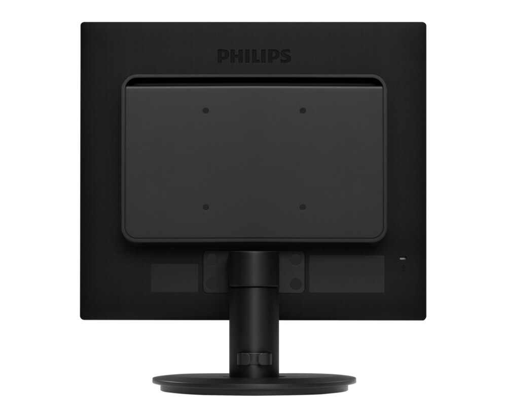 Монитор PHILIPS 19S4QAB 19inch IPS 1280x1024 Audio 250 cd 5