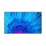 <span>Широкоформатен дисплей</span> NEC 60005055 M551 <span class='catalog-num-in-name'>M551</span> - 